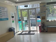 -美联众合动物医院·24h京西诊疗中心