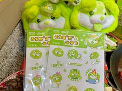 -楠火锅(绿地新都会店)