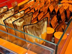 -KUMO KUMO甜品·冰淇淋(深圳壹方城店)
