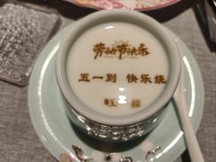 -星·South Beauty·俏江南(国贸店)