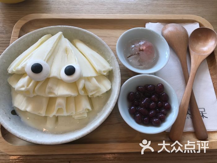 天然呆冰の怪物榴莲冰图片 - 第2张