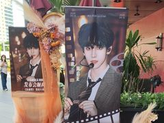 -么哈MOJAR(厦门云城万科里店)