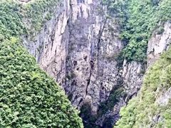 -重庆云阳龙缸景区