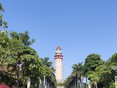 -五通灯塔公园