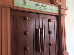 -吴哥国家博物馆