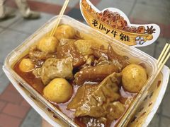-老day牛杂(官也街总店)