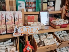 -长春堂顺时而饮(前门店)