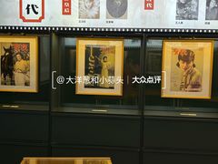 -思南书局(复兴中路店)