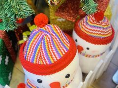 -全家便利店(梅园路店)