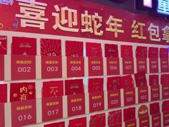 -爱尚KTV(文帝街店)