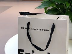 -Eziwish眼镜·蔡司授权店