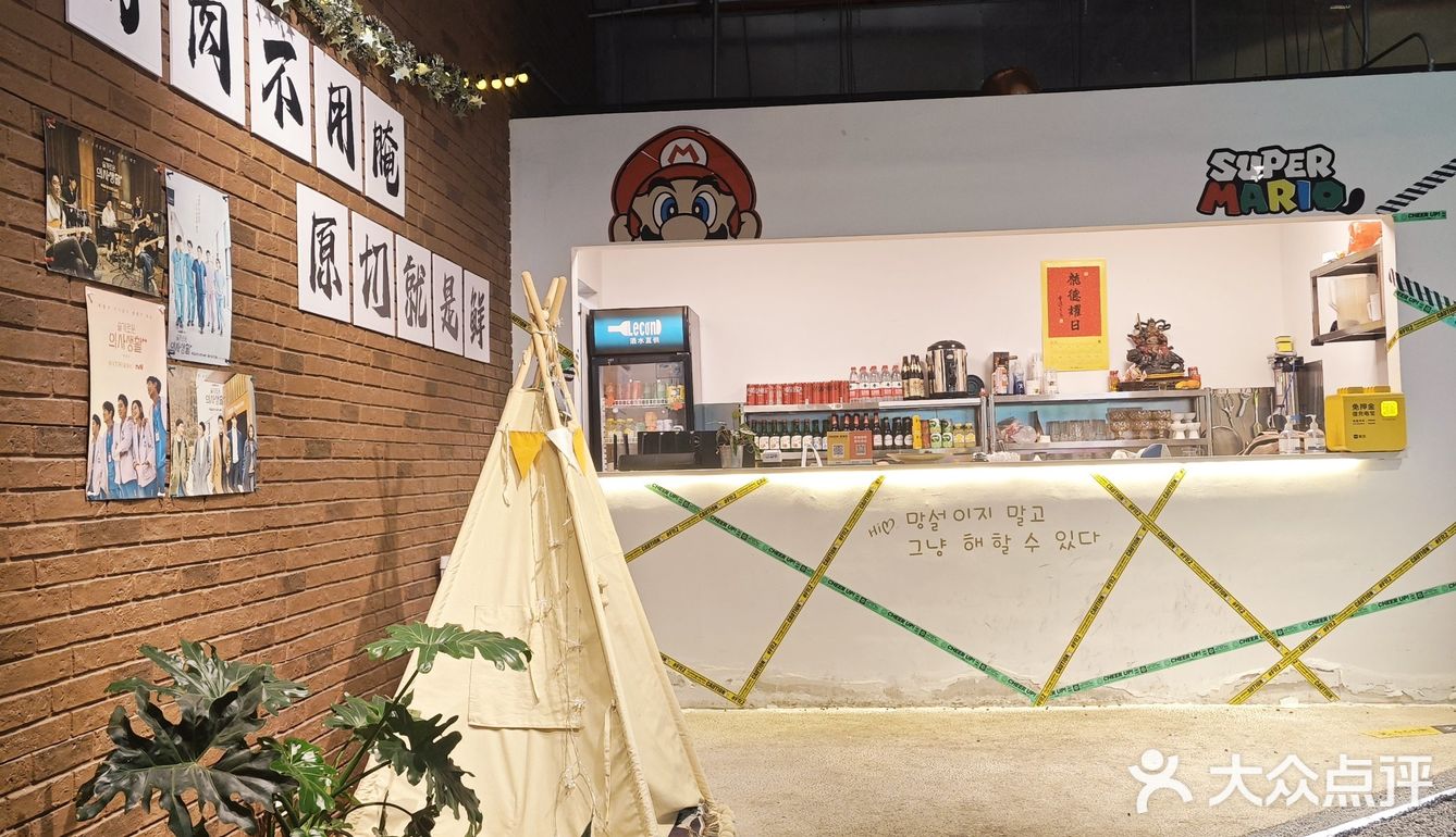在韩国吃草料！！！在中国吃烤肉