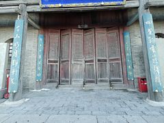 -雁门关景区