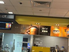 -麦当劳(世纪汇广场店)