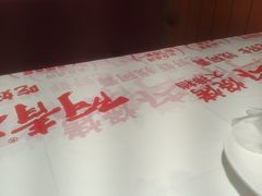 -阿青龙虾·烧烤大排档(湖里万达店)