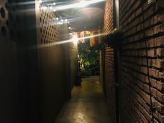 -Arunda oriental massage