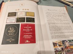 -北园酒家(小北路店)
