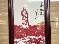 -崀山风景名胜区