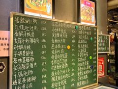 -铭厨特色家常菜(金色溪泉湾店)