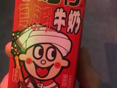 -太二酸菜鱼(海口友谊广场店)