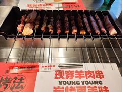 -嫩羊羊·延边烤串·朝鲜族美食(张家港美食街店)