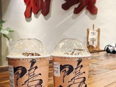 -成川茶店·潮汕工夫浓茶(万象店)