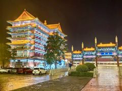 -大明幻境第一城