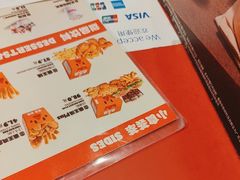 -汉堡王(徐汇绿地缤纷店)