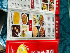 -建坤水席宫(新区店)