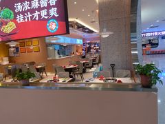 -杨翔豆皮涮牛肚(华阳城店)