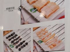 菜单-河坝烧烤串城(金达莱店)