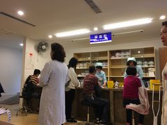 -爱康国宾体检中心(五角场万达广场分院)
