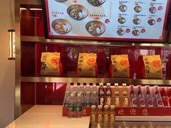 -德天顺盖码饭(人民西路店)