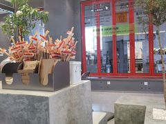 -喧闹·东方大气茶(鹅岭二厂店)