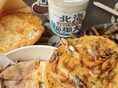 -有间冰室(侨港风情街店)