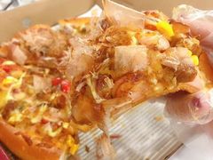 -尊宝比萨(集美文达店)