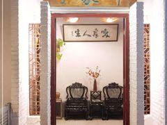 门面-天然居(伦教店)