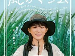 -学习谷日语培训日本留学·多语种外语教学(西单宣武分部)