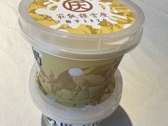 -庆云楼饭庄(什刹海店)