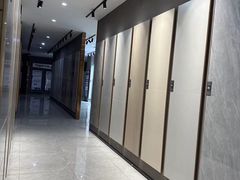 -点石家装(总部旗舰店)
