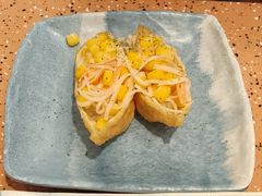 -元气寿司(东方宝泰店)