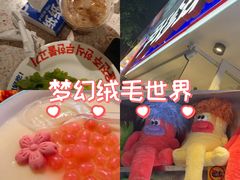 -尹珍珠·韩式无限烤肉(回龙湾店)