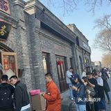 北新桥一家永远在排队的糕点店！
