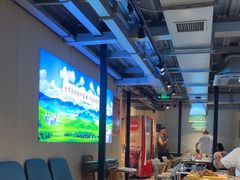 -313羊庄铁锅烀羊肉·烤全羊·烧烤龙虾·团建聚餐(永德路店)