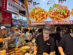 -丁家坡洋芋·观音桥好吃街A区(全国总店)