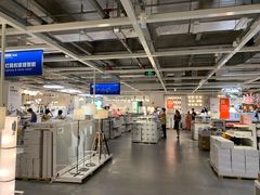 -宜家家居(西安未央商场店)