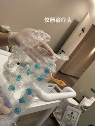 -医颜医疗美容门诊部