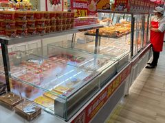 -味多美蛋糕(三元桥店)
