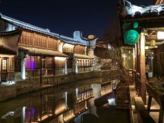 -嘉兴月河历史街区