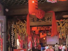 -鱼满舱·鲜活海鲜·正宗鲁菜